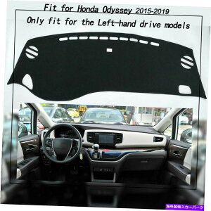 Dashboard Cover �_�b�V���}�b�g�_�b�V���}�b�g�V�����_�b�V���{�[�h�J�o�[�T���o�C�U�[�p�b�h�z���_�I�f�b�Z�C2015-2019 Dashmat Dash Mat New Dashboard Cover Sun Visor Pad For Honda Odyssey 2015-2019