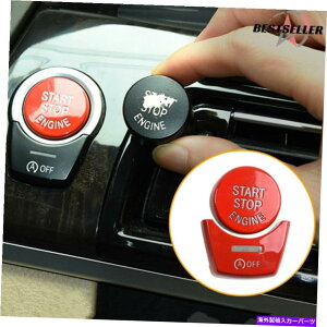 Dashboard Cover BMW 2010-16 5Series F10 F11 F07 GT�p�̃��b�h�G���W���J�n��~�{�^���J�o�[�L�b�g Red Engine Start Stop Button Cover Kit for BMW 2010-16 5Series F10 F11 F07 GT�y���s�A���i�z