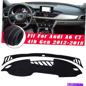 Dashboard Cover _bV{[hJ[_bV}bgJo[pbhveN^[AEfBA6 C7 4th Gen 2012-2018 LHD Dashboard Car Dash Mat Cover Pad Protector For Audi A6 C7 4th Gen 2012-2018 LHD