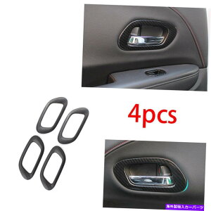 Dashboard Cover z_HR-V VEZEL 2016 2017-2020J[{t@Co[CeAhAnhJo[g FOR Honda HR-V vezel 2016 2017-2020 carbon fiber interior door handle cover trim