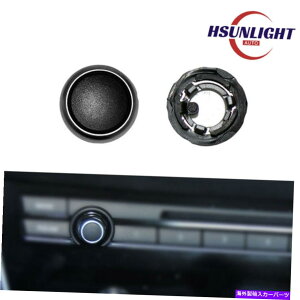 Dashboard Cover _bV{[h}`fBAFM{[Rg[muJo[Jo[C2010-2013 M5 M6 Dashboard Multimedia FM Volume Control Knob Cover Repair for BMW 2010-2013 M5 M6