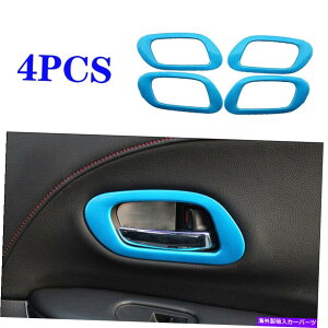 Dashboard Cover z_HR-V VEZEL 2016-2022 ABSu[CeAhAnhJo[g4PCSɓKĂ܂ Fit for Honda HR-V Vezel 2016-2022 ABS Blue Interior Door Handle Cover Trim 4pcs