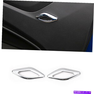 Dashboard Cover �V�{���[�J�}��16-2021�N�����C���i�[�h�A�����ȃX�s�[�J�[�����O�J�o�[�g���� Fit For Chevrolet Camaro 16-2021 Chrome Inner Door Small Speaker Ring Cover Trim