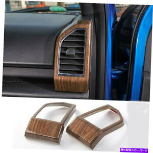 Dashboard Cover Ford F150 2015-2018 Wood ABS�C���i�[�_�b�V���{�[�h�T�C�h�G�A�x���g�J�o�[�g�����t���[�� For Ford F150 2015-2018 Wood ABS Inner Dashboard Side Air Vent Cover Trim Frame�y���s�A���i�z
