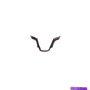 Dashboard Cover rCbNNX2013-2015s[`EbhOCXeAOzC[Jo[gp For Buick Lacrosse 2013-2015 Peach Wood Grain Steering Wheel Decor Cover Trim