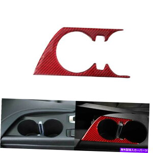 Dashboard Cover �V�{���[�J�}���p�̃��b�h�J�[�{���t�@�C�o�[�Z���g�����R���\�[���E�H�[�^�[�J�b�v�J�o�[�g����16-21 Red Carbon Fiber Central Console Water Cup Cover Trim For Chevrolet Camaro 16-21�y���s�A���i