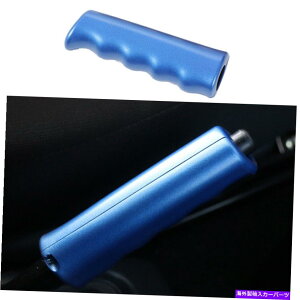 Dashboard Cover XYLEWj[2007-2018A~jEu[nhu[Lo[gJo[1PCS Fit For Suzuki Jimny 2007-2018 Aluminum Blue Hand Brake Lever Trim Cover 1PCS