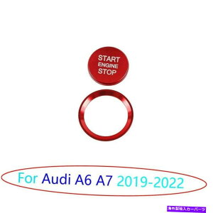 Dashboard Cover AEfBA6 A7 2019-2022bhA~jE{^XCb`Jo[g2PC Fit For Audi A6 A7 2019-2022 Red Aluminum One-Button Start Switch Cover Trim 2pc
