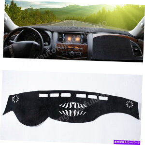 Dashboard Cover YA}_pg[2014-2020J[_bV{[hJo[mXbv_bV}bg_bV}bg For Nissan Armada Patrol 2014-2020 Car Dashboard Cover Non-Slip Dashmat Dash Mat