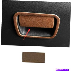 Dashboard Cover LfbNXT4 2019-2022CG[EbhOC_bV{[hRsbgXgbvJo[g For Cadillac XT4 2019-2022 Yellow Wood Grain Dashboard Co-Pilot Strip Cover Trim