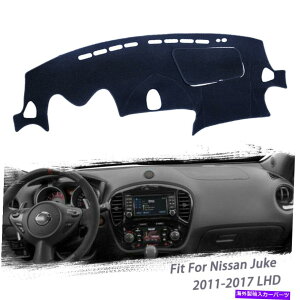 Dashboard Cover ���Y�W���[�N2011-2017 LHD�̐V�����_�b�V���{�[�h�J�[�_�b�V���}�b�g�J�o�[�v���e�N�^�[ New Dashboard Car Dash Mat Cover Protector For Nissan Juke 2011-2017 LHD
