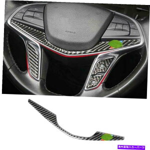 Dashboard Cover LfbNXT5 2017-2022̂߂̖{̃J[{t@Co[XeAOzC[V[gJo[g1PC Real Carbon Fiber Steering Wheel Sheet Cover Trim 1PC For Cadillac XT5 2017-2022