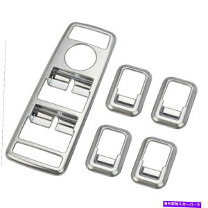 Dashboard Cover �e�X�����f��X S S 2012-2021�V���o�[�E�B���h�E���t�g�p�l���X�C�b�`�J�o�[�g����5PCS o For Tesla Model X S 2012-2021 Silver Window Lift Panel Switch Cover Trim 5PCS O