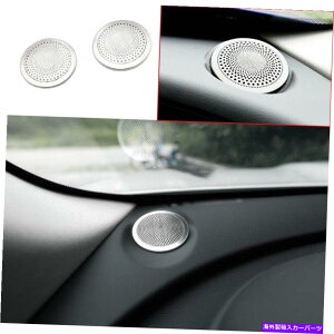 Dashboard Cover �W���K�[XF 2021-2022�V���o�[�`�^���R���\�[���_�b�V���{�[�h�z�[���J�o�[�g����2PCS For Jaguar XF 2021-2022 Silver Titanium Console Dashboard Horn Cover Trim 2PCS�y���s�A���i�z