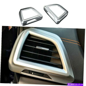 Dashboard Cover Subaru XV 2018-2020 L��R AC�G�A�A�E�g���b�g�x���g�J�o�[�g����ABS�V���o�[2PCS�ɓK���Ă��܂� Fit For Subaru XV 2018-2020 L&R AC Air Outlet Vent Cover Trim ABS Silver 2PCS�y���s�A���i�z