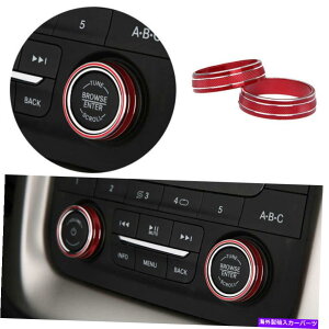 Dashboard Cover �A���~�j�E�����b�h�J�[�{�����[���X�C�b�`�{�^���J�o�[�����O�W�[�v�R���p�X2017-2021��2PCS Aluminum Red Car Volume Switch Button Cover Ring 2PCS For Jeep Compass 2017-2021�y���s�A���i�z