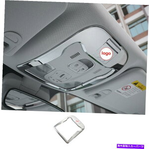 Dashboard Cover Jeep Renegade 2015-20 ChromeCi[tg[fBOCgt[Jo[gɓKĂ܂ Fit For Jeep Renegade 2015-20 Chrome Inner Front Reading Light Frame Cover Trim