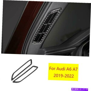Dashboard Cover AEfBA6 A7 2019-2022AJ[{t@Co[A|XgGAAEgbgxgJo[g2PC For Audi A6 A7 2019-2022 Real Carbon Fiber A Post Air Outlet Vent Cover Trim 2pc