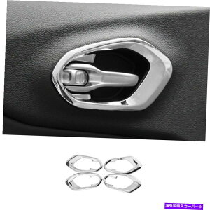 Dashboard Cover Jeep Cherokee 2014-2021 ABS Chreme Interior Door Bowl Decor Cover Trim 4PCS For Jeep Cherokee 2014-2021 ABS Chrome Interior Door Bowl Decor Cover Trim 4PCS�y���s�A���i�z