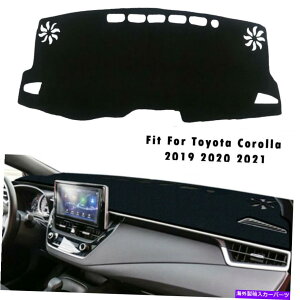 Dashboard Cover TveN^[_bV{[hpbh_bV}bgJo[}bgg^J[2019 2020 2021 Sun Protector Dashboard Pad DashMat Cover Mat For Toyota Corolla 2019 2020 2021
