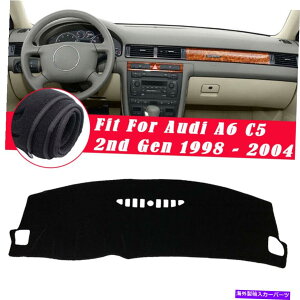 Dashboard Cover _bV{[hJ[_bV}bgJo[pbhveN^[AEfBA6 C521998-2004 LHD Dashboard Car Dash Mat Cover Pad Protector For Audi A6 C5 2nd Gen 1998-2004 LHD