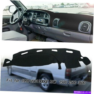 Dashboard Cover Dodge Ram 1500 3500 1998-2001p̃J[_bV{[h_bVpbhm[XbvTJo[ Car Dashboard Dash Pad No-Slip Sun Cover For DODGE RAM 1500 2500 3500 1998-2001