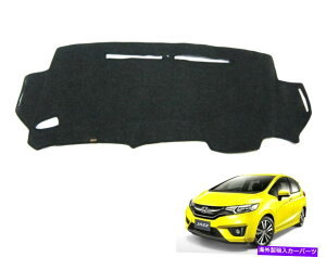 Dashboard Cover �_�b�V���}�b�g�_�b�V���}�b�g�p�b�h�_�b�V���{�[�h�J�o�[�T���t�B�b�g�z���_�W���Y�n�b�`�o�b�N2014-2019�t�B�b�g Dash Mat Dashmat Pad Dashboard Cover Sun Fits Honda Jazz Hatchback 2014-2019 FIT�y