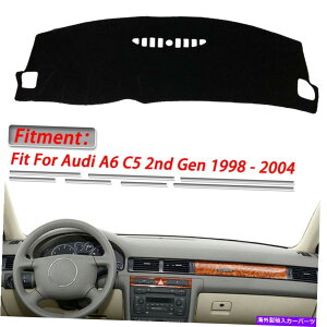 Dashboard Cover J[_bV}bg_bV{[hJo[pbhTveN^[AEfBA6 C521998-2004 Car Dash Mat Dashboard Cover Pad Sun Protector For Audi A6 C5 2nd Gen 1998-2004