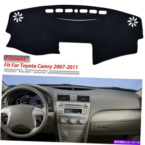 Dashboard Cover _bV{[h_bV}bg_bVJo[}bgJ[CeApbhg^J2007-2011 LHD Dashboard DashMat Dash Cover Mat Car Interior Pad For Toyota Camry 2007-2011 LHD