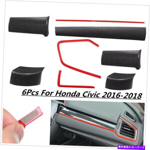 Dashboard Cover 6PCS ABS�R���\�[���Z���^�[�_�b�V���{�[�h�J�o�[�z���_�V�r�b�N2016-2018���b�h�̃g���� 6Pcs ABS Console Center Dashboard Cover Trim For Honda Civic 10th 2016-2018 Red�y���s�A���i�z