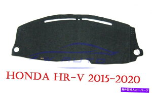 Dashboard Cover RHD_bV}bg_bV}bgpbh_bV{[hJo[TtBbgz_HRV HR -V 2015 18-2020 RHD Dash Mat Dashmat Pad Dashboard Cover Sun Fits Honda HRV HR-V 2015 18 - 2020