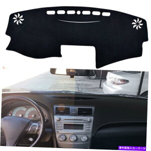 Dashboard Cover J[CeA_bV}bgpbh_bVJo[_bV{[h}bgg^J2007-2011 LHD Car Interior DashMat Pad Dash Cover Dashboard Mat For Toyota Camry 2007-2011 LHD