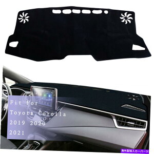 Dashboard Cover _bV{[h_bV}bgJo[pbhTveN^[}bgg^J[2019 2020 2021 Dashboard DashMat Cover Pad Sun Protector Mat For Toyota Corolla 2019 2020 2021
