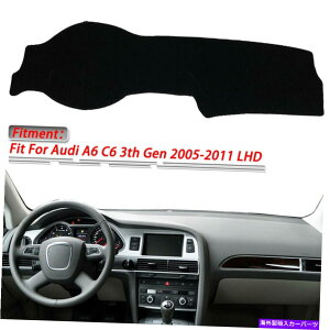 Dashboard Cover _bV}bg_bV{[hJo[pbhTveN^[}bgAEfBA6 C6 3th Gen 2005-2011 DashMat Dashboard Cover Pad Sun Protector Mat For Audi A6 C6 3th Gen 2005-2011