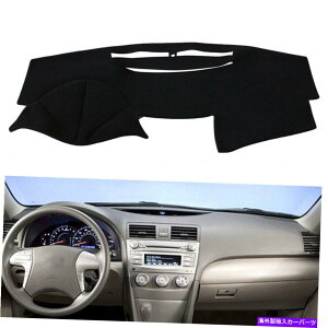 Dashboard Cover J[_bV_bV}bgJo[VF[h_bV{[hTpbhg^J2007-2011 Car Dash DashMat Cover Shade Dashboard Sun Pad For Toyota Camry 2007-2011
