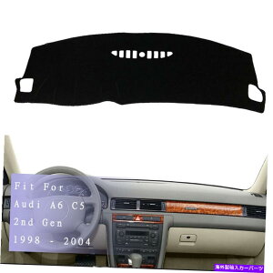 Dashboard Cover _bV}bg_bV{[hJo[pbhTveN^[}bgAEfBA6 C521998-2004 DashMat Dashboard Cover Pad Sun Protector Mat For Audi A6 C5 2nd Gen 1998-2004
