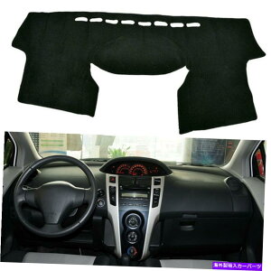 Dashboard Cover �g���^�����X�̎Ԃ̃_�b�V���}�b�g�J�o�[�_�b�V���{�[�h2006-2011�m���X���b�v�C���i�[�V�F�[�h�p�b�h Car DashMat Cover Dashboard For Toyota Yaris 2006-2011 Non-slip Inner Shade Pad�y���s�A���i�z