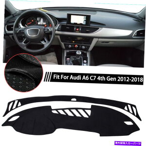 Dashboard Cover AEfBA6 C742012-2018 LHDp_bV}bgJ[_bV{[hJo[pbh Dash Mat Car Dashboard Cover Pad For For Audi A6 C7 4th Gen 2012-2018 LHD