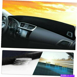 Dashboard Cover ���Y�̃��j�K��Versa 2011-2019�Ԃ̃_�b�V���{�[�h�J�o�[�}�b�g�A���`�O���A�u���b�N LonYogan for Nissan Versa 2011-2019 Car Dashboard Cover Mat Anti-glare Black�y���s�A���i�z