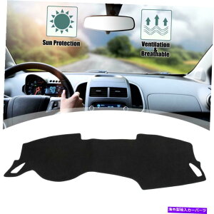 Dashboard Cover _bV{[hJo[}bgveN^[q_C\i^Z_̂߂̔XbvJ[ybg20-21 Dashboard Cover Mat Protector Non Slip Carpet for Hyundai Sonata Sedan 20-21