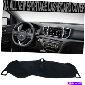 TVF[h Kia 2017ׂĂ̐VSportage_bV{[hJo[}bglhubNJ[ KIA 2017 All NEW SPORTAGE Dashboard Cover Mat LH Black Color