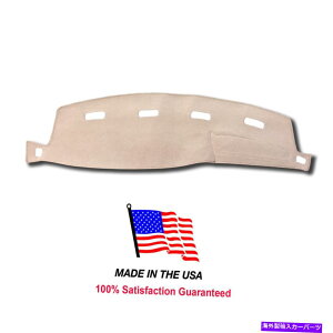 �T���V�F�[�h �_�b�W�����s�b�N�A�b�v3500 2003-2005�x�[�W���J�[�y�b�g�_�b�V���J�o�[�_�b�V���{�[�h�}�b�g�p�b�hdo1 Dodge Ram Pick-Up 3500 2003-2005 Beige Carpet Dash Cover Dash Board Mat Pad DO1
