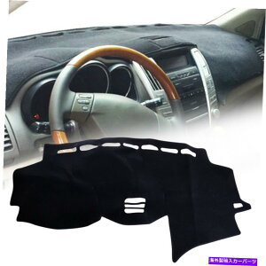 TVF[h J[_bV{[h_bV}bg}bgpbhTVF[hJo[NTXRX 300 330 350 Car Dashboard Dashmat Dash Mat Pad Sun Shade Cover Fit for Lexus RX 300 330 350