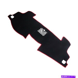 TVF[h g^JɓKĂȂmXbv_bV{[h_bV}bgTJo[pbh12-2017 Non-Slip Dashboard Dash Mat Sun Cover Pad fit for Toyota Camry 12-2017