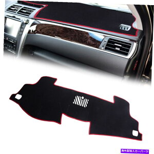 TVF[h g^JɓKĂmXbv_bV}bg_bV{[h_bV}bgTJo[pbh12-17 Non-Slip Dashmat Dashboard Dash Mat Sun Cover Pad fit for Toyota Camry 12-17