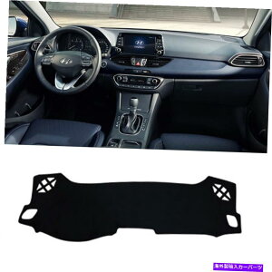 TVF[h J[_bV{[hJo[}bgpbhTJo[J[ybgq_CI30 PD 2017+ H53̂߂̃J[ybg Car Dash Board Cover Mat Pad Sun Cover Carpet for Hyundai i30 PD 2017+ H53