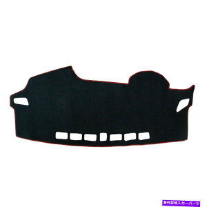 �T���V�F�[�h �_�b�V���{�[�h�_�b�V���}�b�g�_�b�V���}�b�g�T���J�o�[�p�b�hLHD�t�B�b�g�q�����_�C�G�����g��2017-20 NEW Dashboard Dash Mat DashMat Sun Cover Pad LHD Fit For Hyundai Elantra 2017-20 New