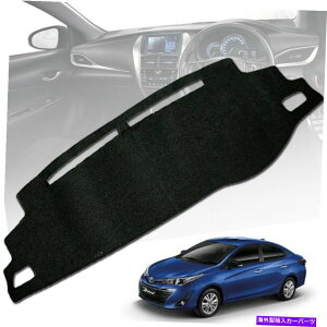 TVF[h Jo[_bV}bg_bV}bgJ[ybgpbh_bV{[hg^XATIV 17-2018 COVER DASHMAT DASH MAT CARPET PAD DASHBOARD FIT FOR TOYOTA YARIS ATIV 17-2018