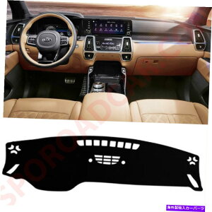 TVF[h _bV{[hJo[}bgpbhTJo[J[ybgk75 for kia 2020-\g / mq4 no hud Dash Board Cover Mat Pad Sun Cover Carpet K75 for Kia 2020- Sorento / MQ4 no Hud