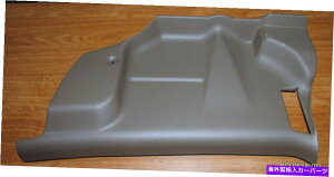 TVF[h Nos Mazda TA01-64-520C 90 RH Passenger_bV{[hJo[OEM NOS MAZDA TA01-64-520C 90 RH PASSENGER LOWER DASHBOARD COVER OEM